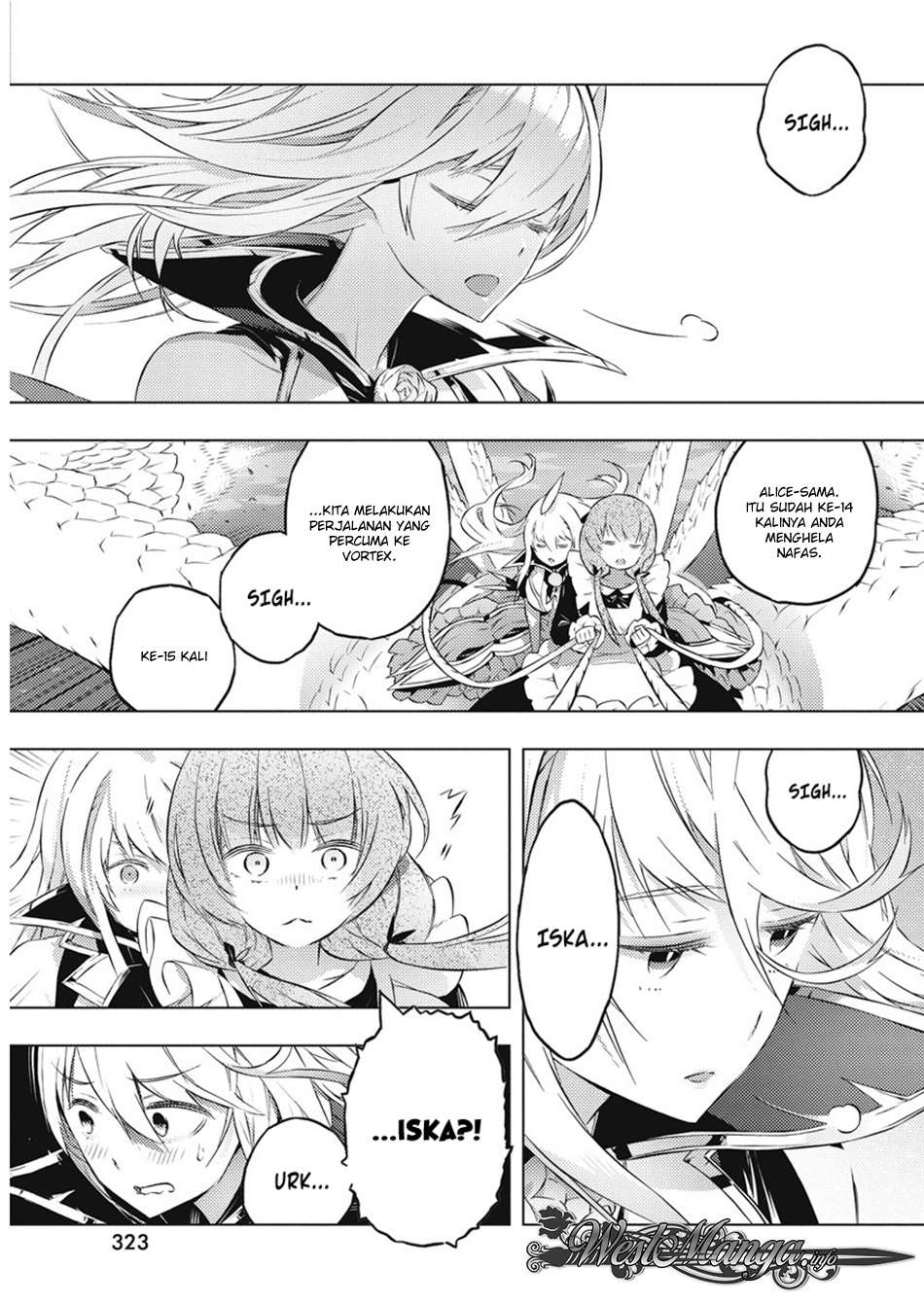 Kimi to Boku no Saigo no Senjou, Aruiwa Sekai ga Hajimaru Seisen Chapter 17 - halaman 8