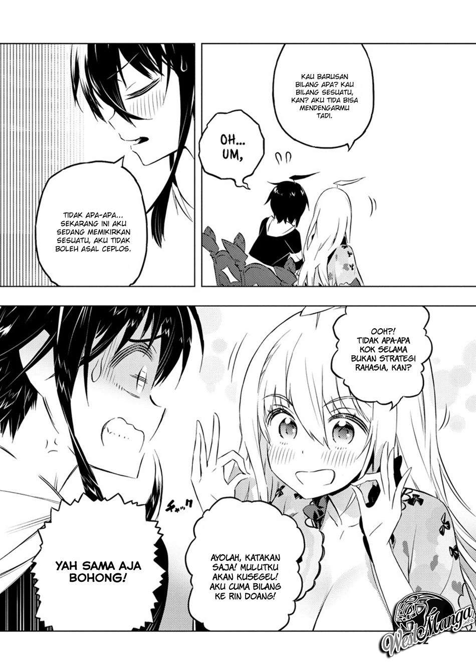 Kimi to Boku no Saigo no Senjou, Aruiwa Sekai ga Hajimaru Seisen Chapter 18 - halaman 12
