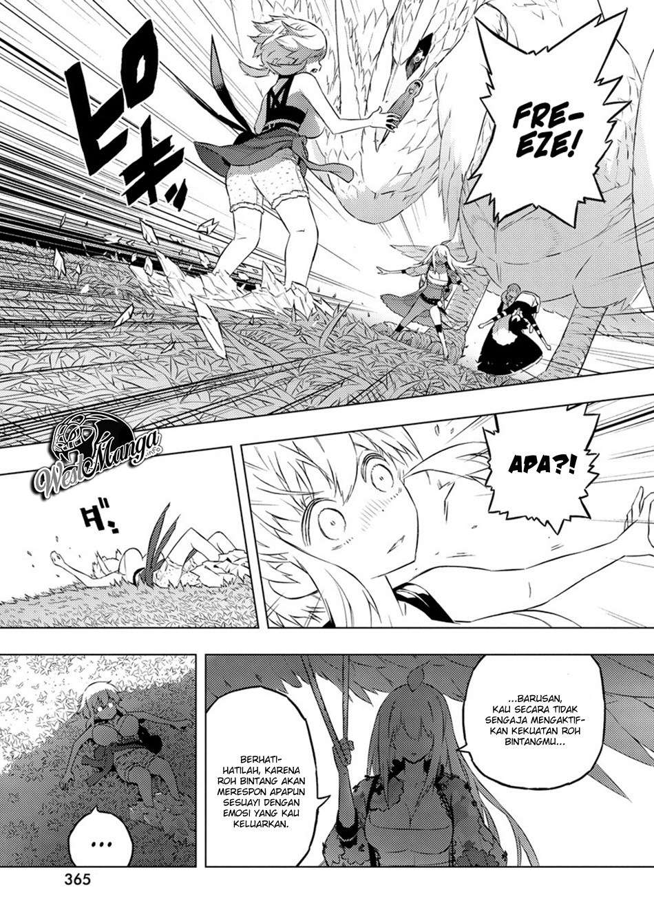 Kimi to Boku no Saigo no Senjou, Aruiwa Sekai ga Hajimaru Seisen Chapter 18 - halaman 27