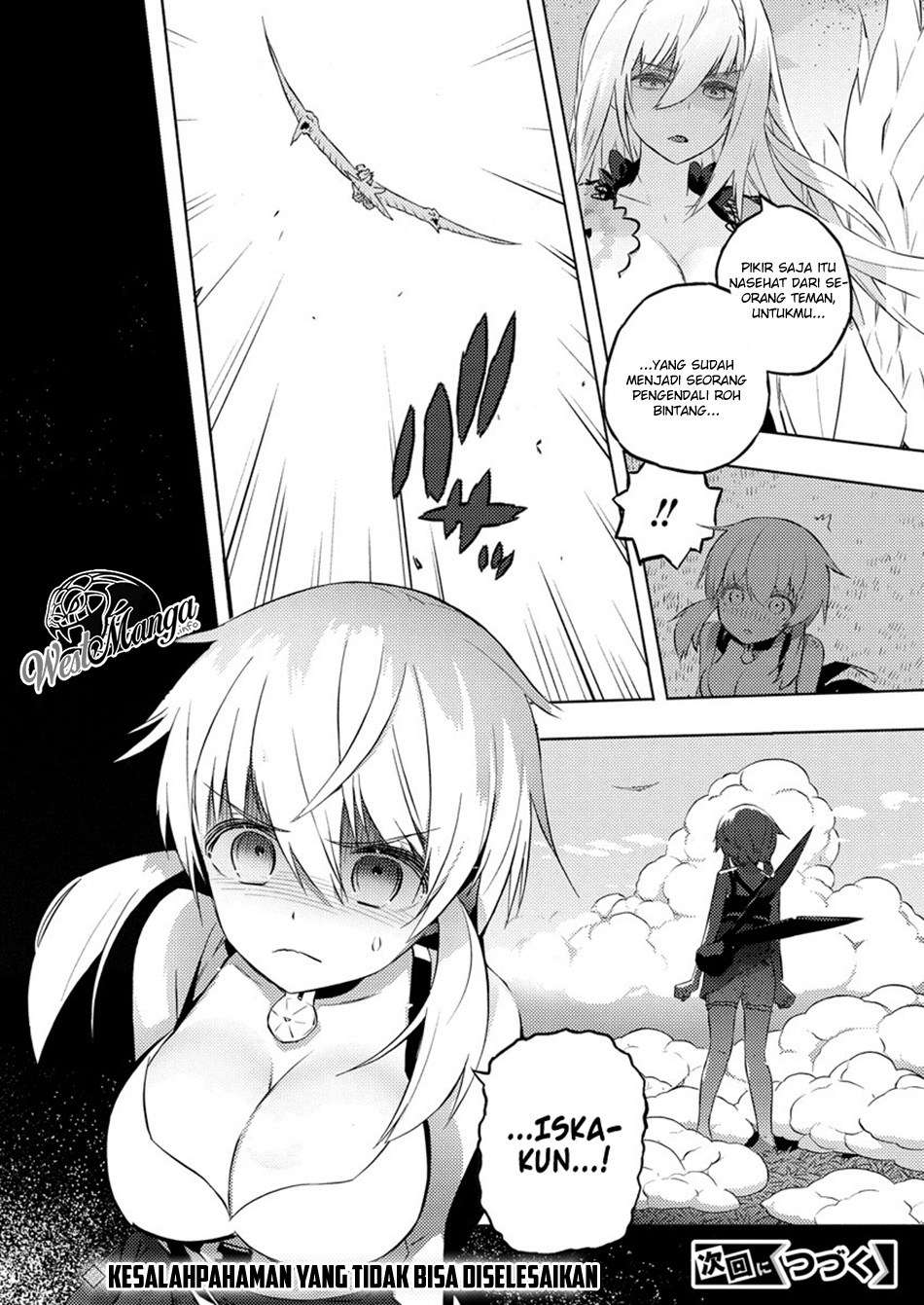 Kimi to Boku no Saigo no Senjou, Aruiwa Sekai ga Hajimaru Seisen Chapter 18 - halaman 28