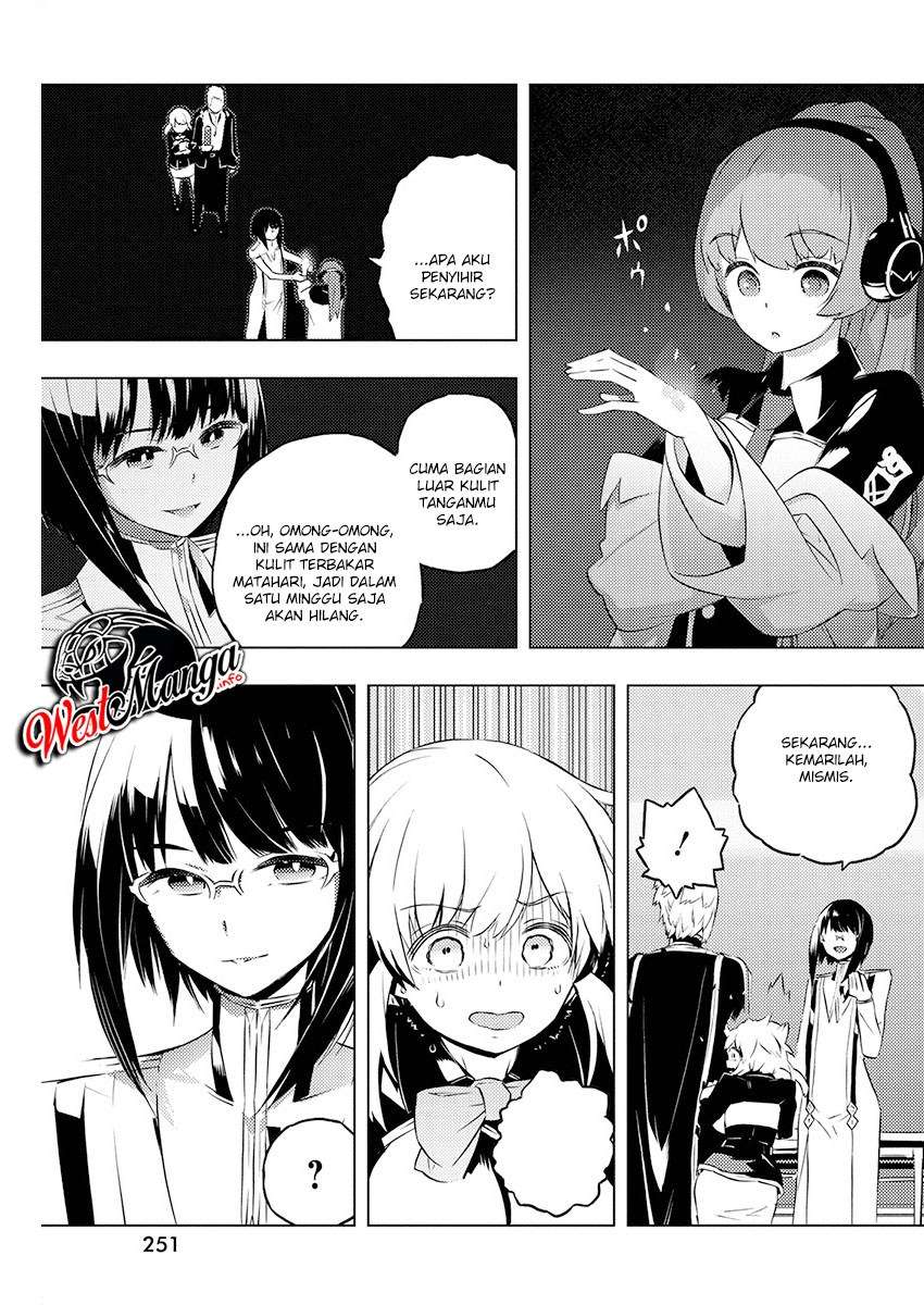 Kimi to Boku no Saigo no Senjou, Aruiwa Sekai ga Hajimaru Seisen Chapter 19 - halaman 11