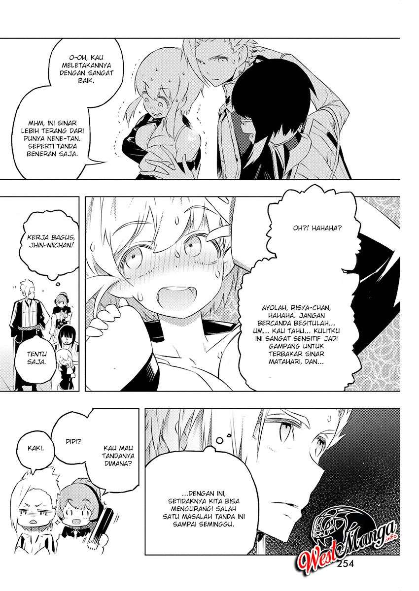 Kimi to Boku no Saigo no Senjou, Aruiwa Sekai ga Hajimaru Seisen Chapter 19 - halaman 14