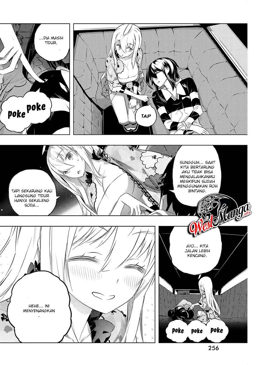 Kimi to Boku no Saigo no Senjou, Aruiwa Sekai ga Hajimaru Seisen Chapter 19 - halaman 16