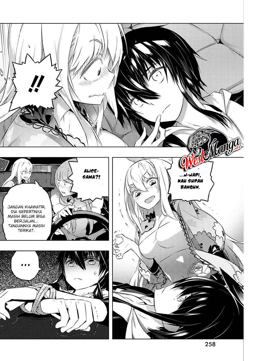 Kimi to Boku no Saigo no Senjou, Aruiwa Sekai ga Hajimaru Seisen Chapter 19 - halaman 18