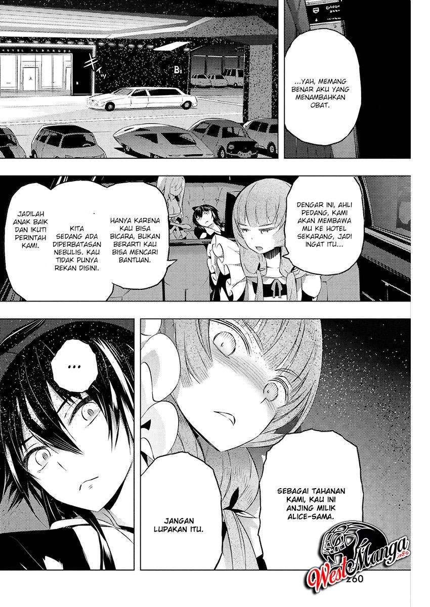 Kimi to Boku no Saigo no Senjou, Aruiwa Sekai ga Hajimaru Seisen Chapter 19 - halaman 20