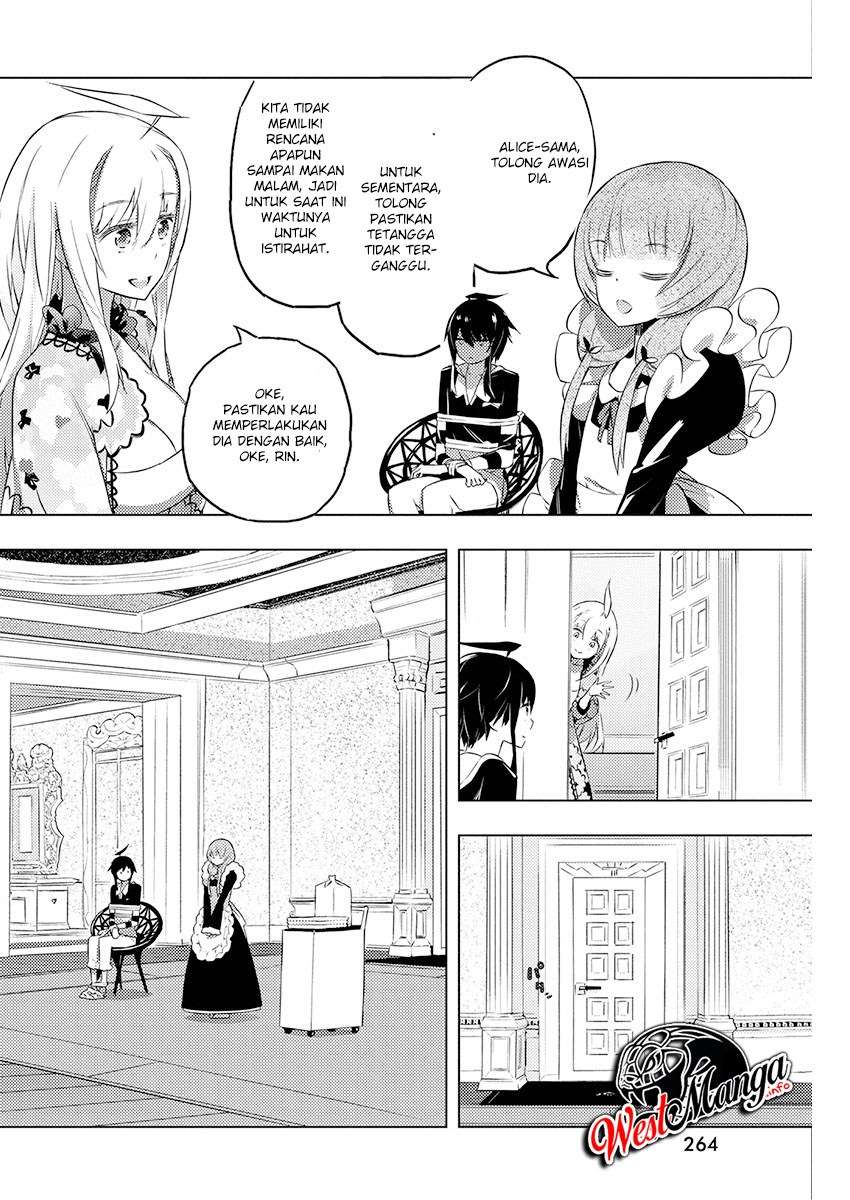 Kimi to Boku no Saigo no Senjou, Aruiwa Sekai ga Hajimaru Seisen Chapter 19 - halaman 25