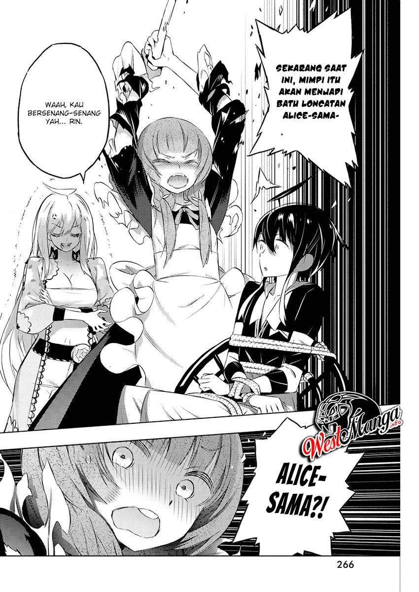 Kimi to Boku no Saigo no Senjou, Aruiwa Sekai ga Hajimaru Seisen Chapter 19 - halaman 27