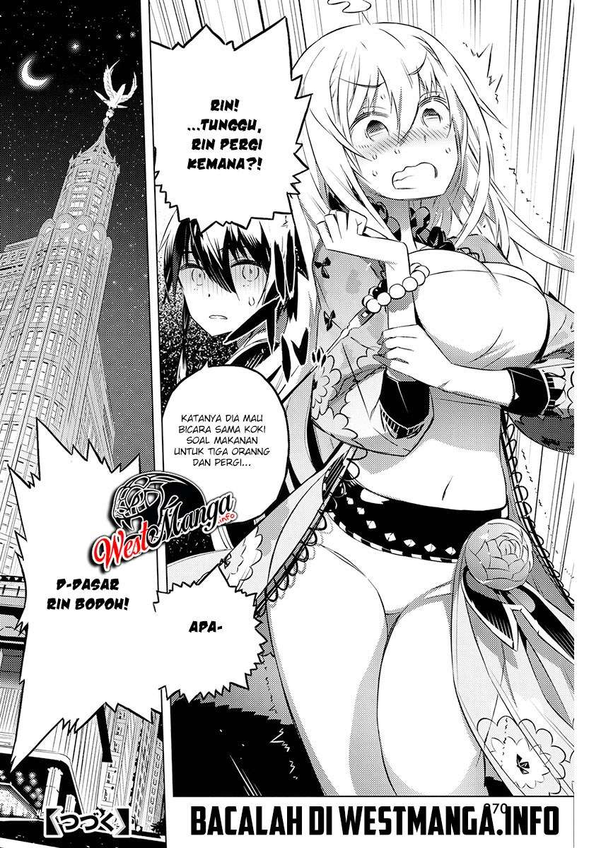 Kimi to Boku no Saigo no Senjou, Aruiwa Sekai ga Hajimaru Seisen Chapter 19 - halaman 31