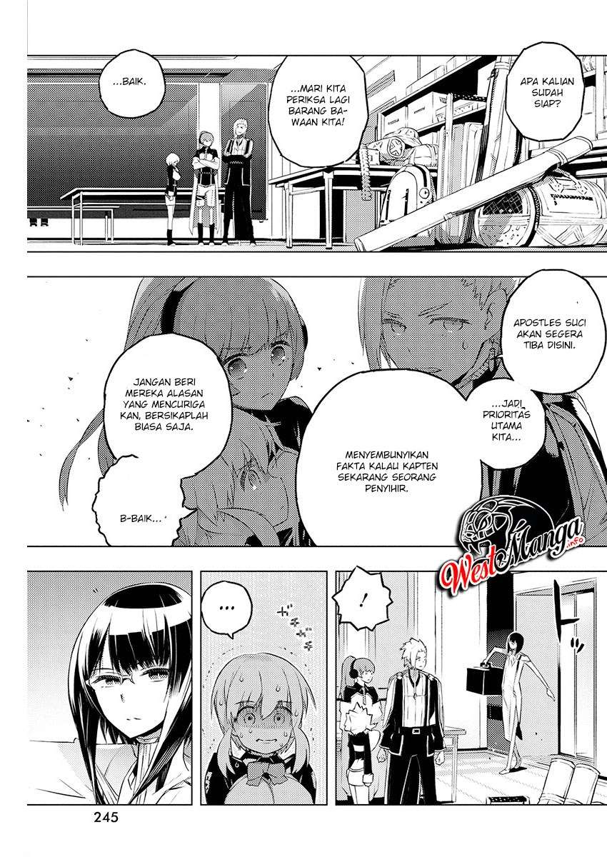 Kimi to Boku no Saigo no Senjou, Aruiwa Sekai ga Hajimaru Seisen Chapter 19 - halaman 5