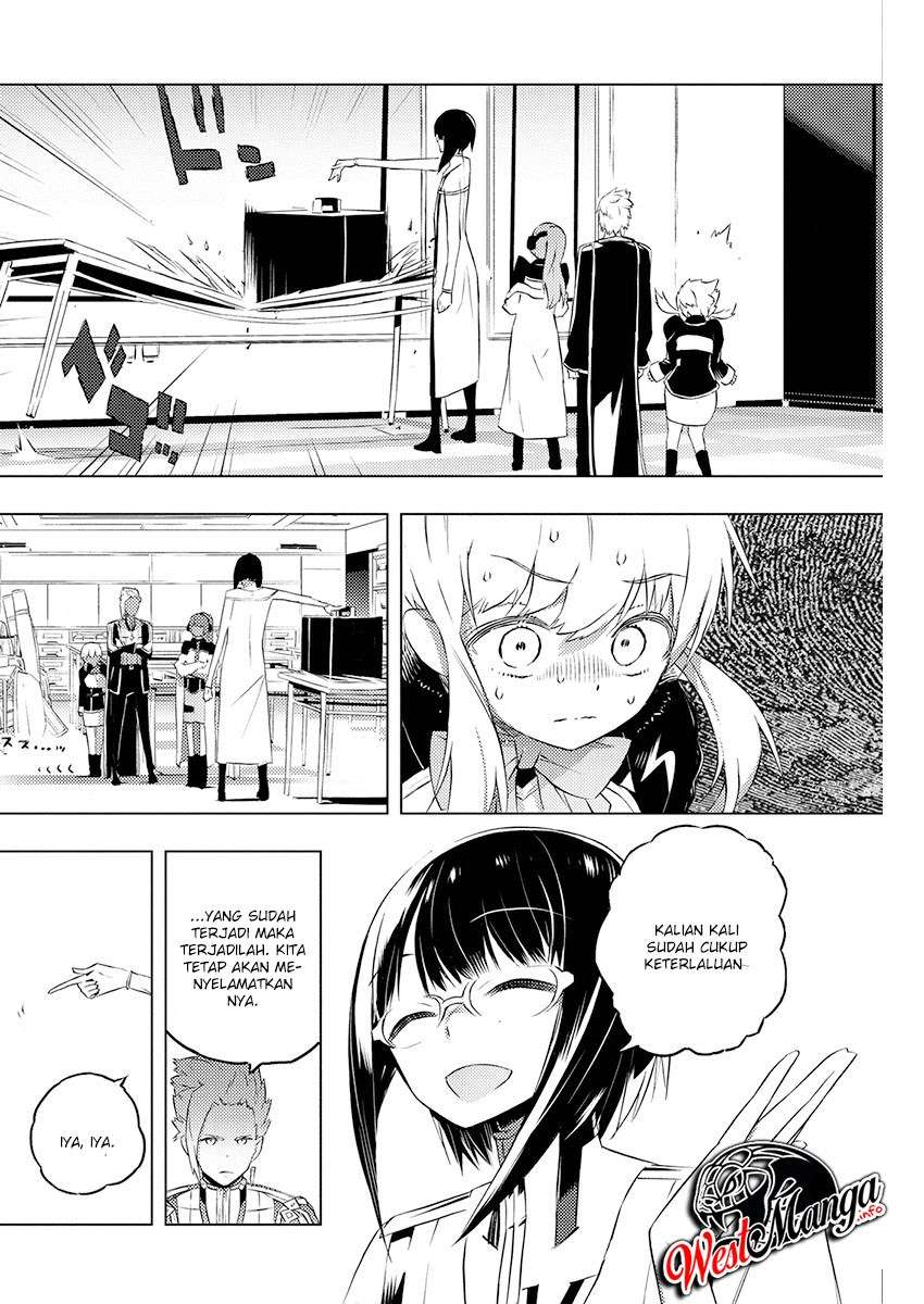 Kimi to Boku no Saigo no Senjou, Aruiwa Sekai ga Hajimaru Seisen Chapter 19 - halaman 6