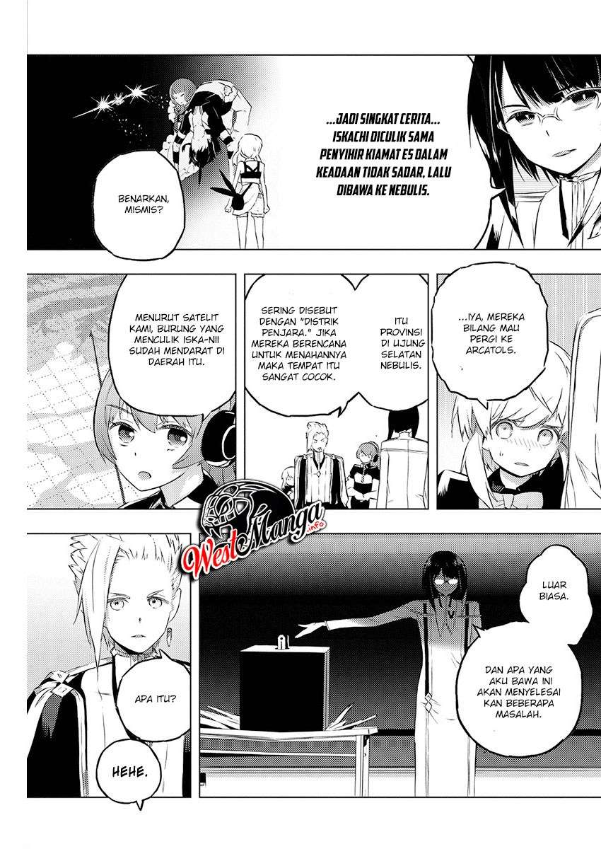 Kimi to Boku no Saigo no Senjou, Aruiwa Sekai ga Hajimaru Seisen Chapter 19 - halaman 7