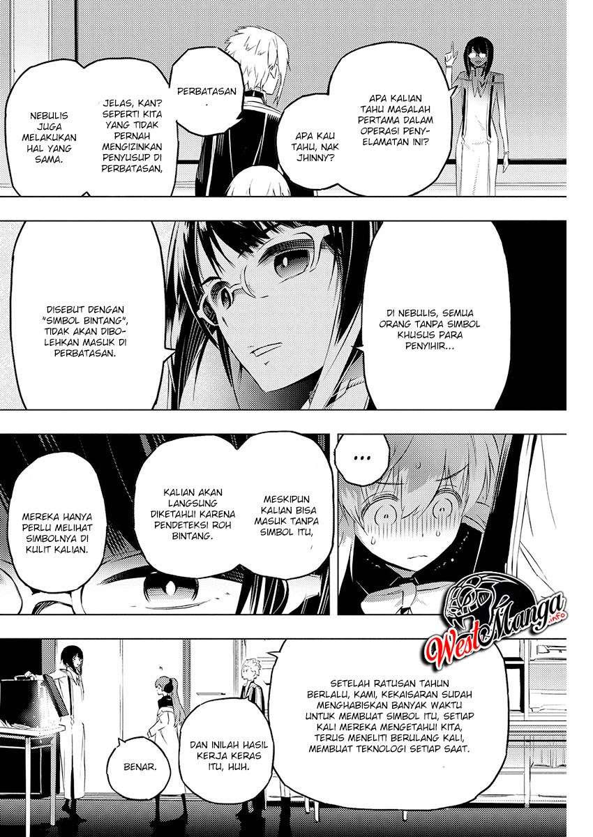 Kimi to Boku no Saigo no Senjou, Aruiwa Sekai ga Hajimaru Seisen Chapter 19 - halaman 8