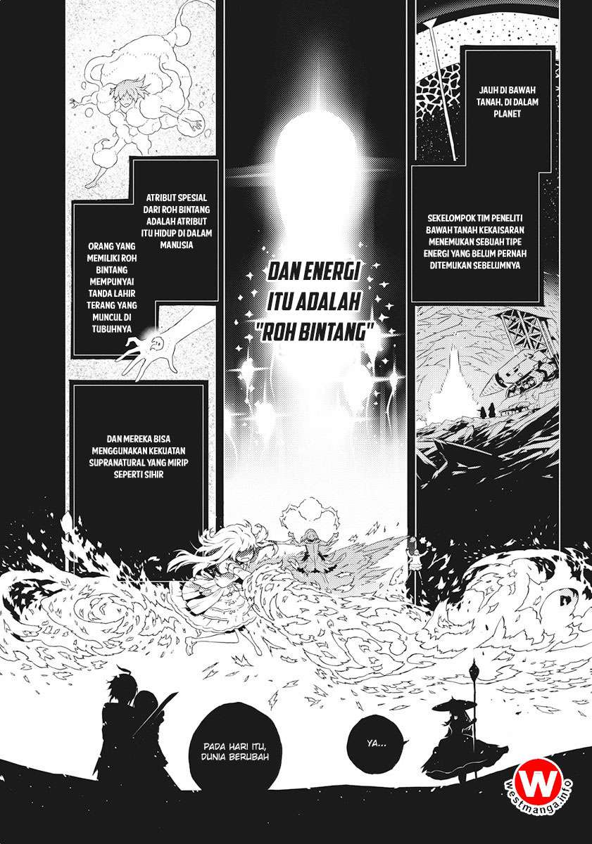 Kimi to Boku no Saigo no Senjou, Aruiwa Sekai ga Hajimaru Seisen Chapter 2 - halaman 13