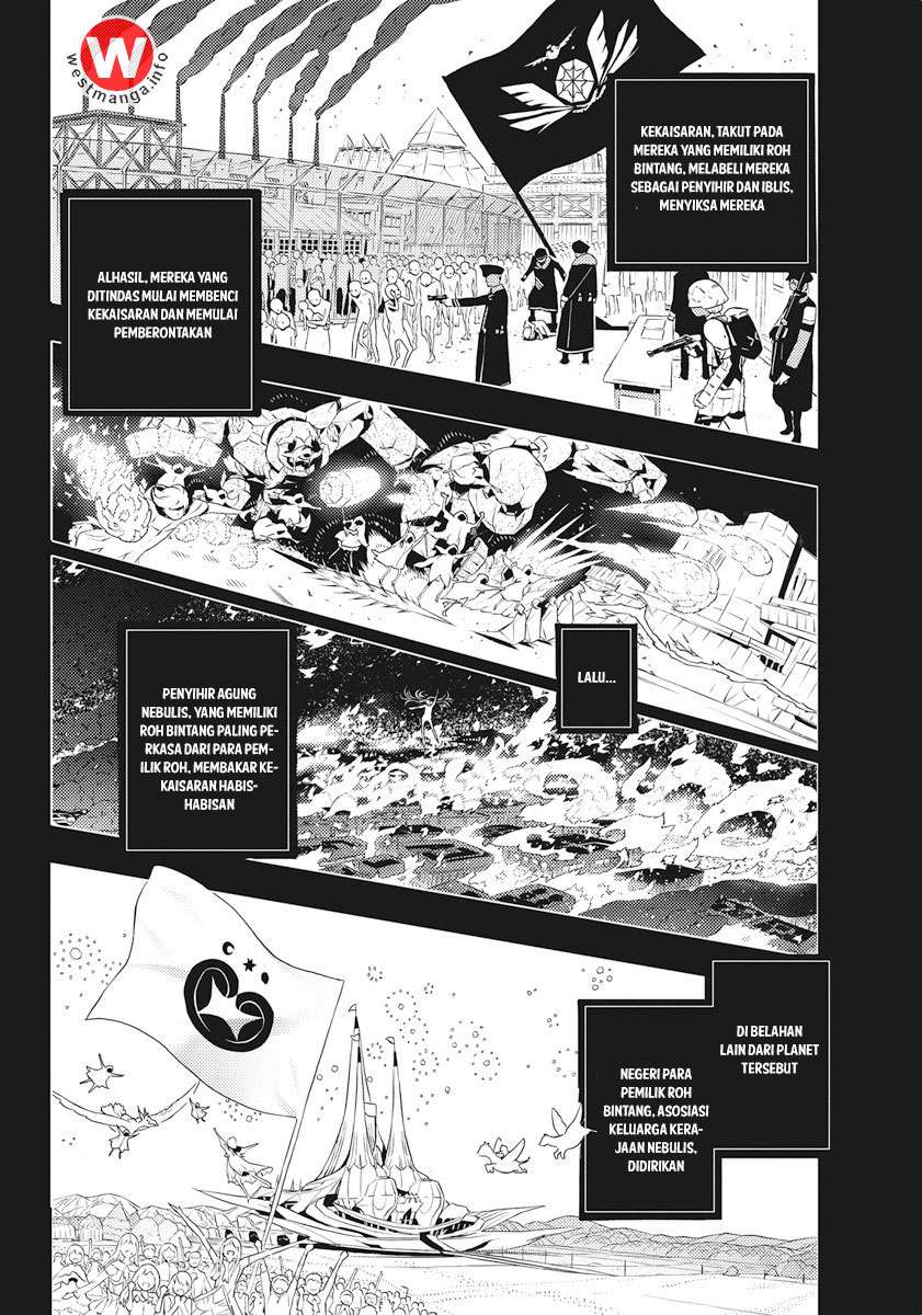Kimi to Boku no Saigo no Senjou, Aruiwa Sekai ga Hajimaru Seisen Chapter 2 - halaman 14