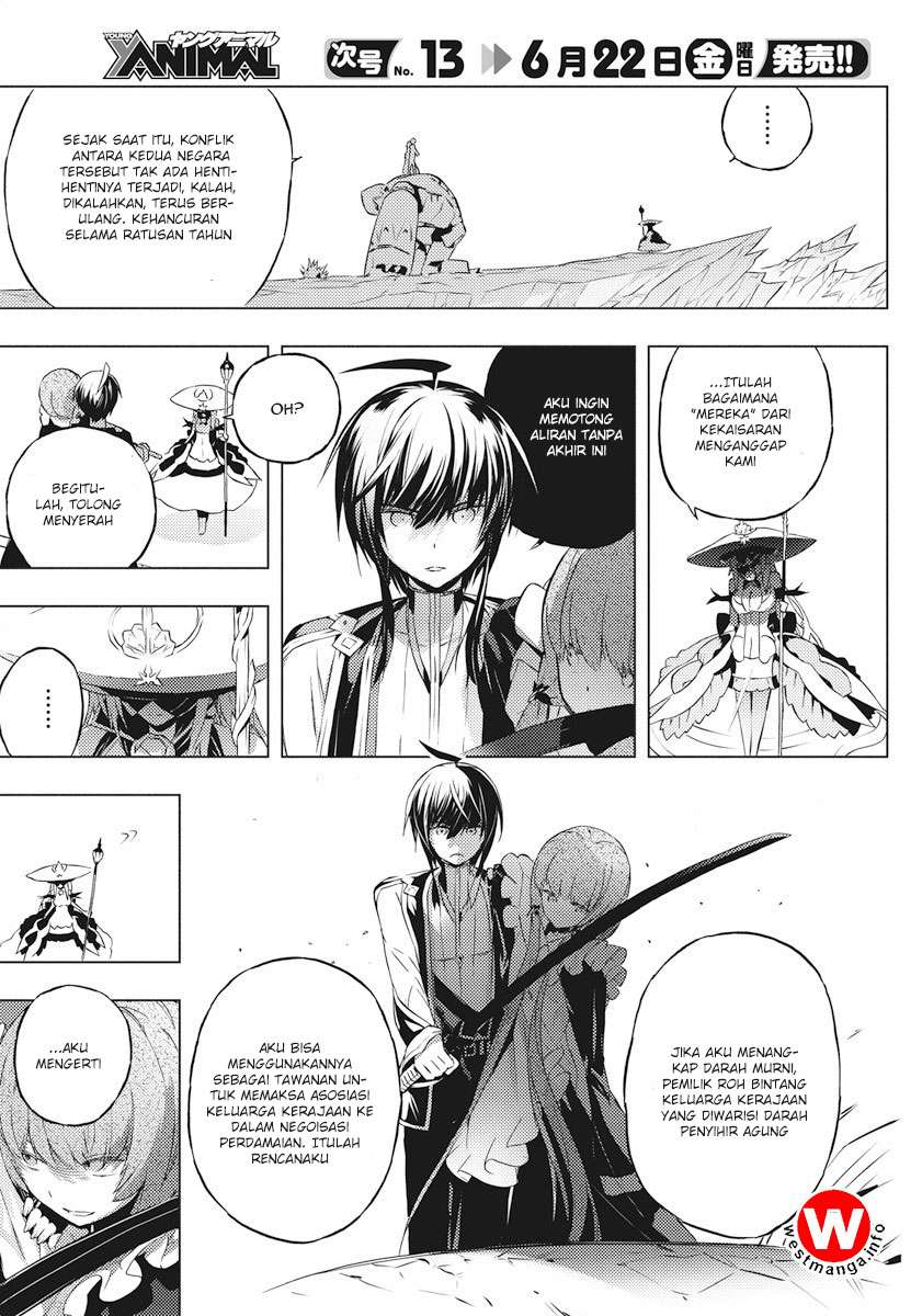 Kimi to Boku no Saigo no Senjou, Aruiwa Sekai ga Hajimaru Seisen Chapter 2 - halaman 15