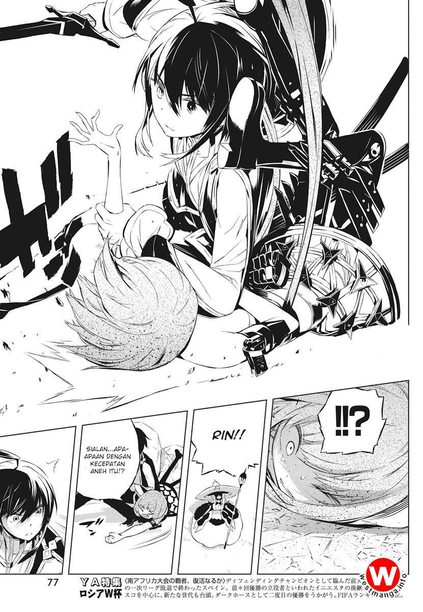 Kimi to Boku no Saigo no Senjou, Aruiwa Sekai ga Hajimaru Seisen Chapter 2 - halaman 17