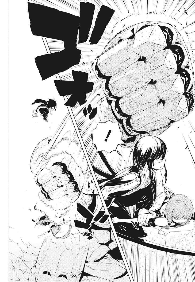 Kimi to Boku no Saigo no Senjou, Aruiwa Sekai ga Hajimaru Seisen Chapter 2 - halaman 18