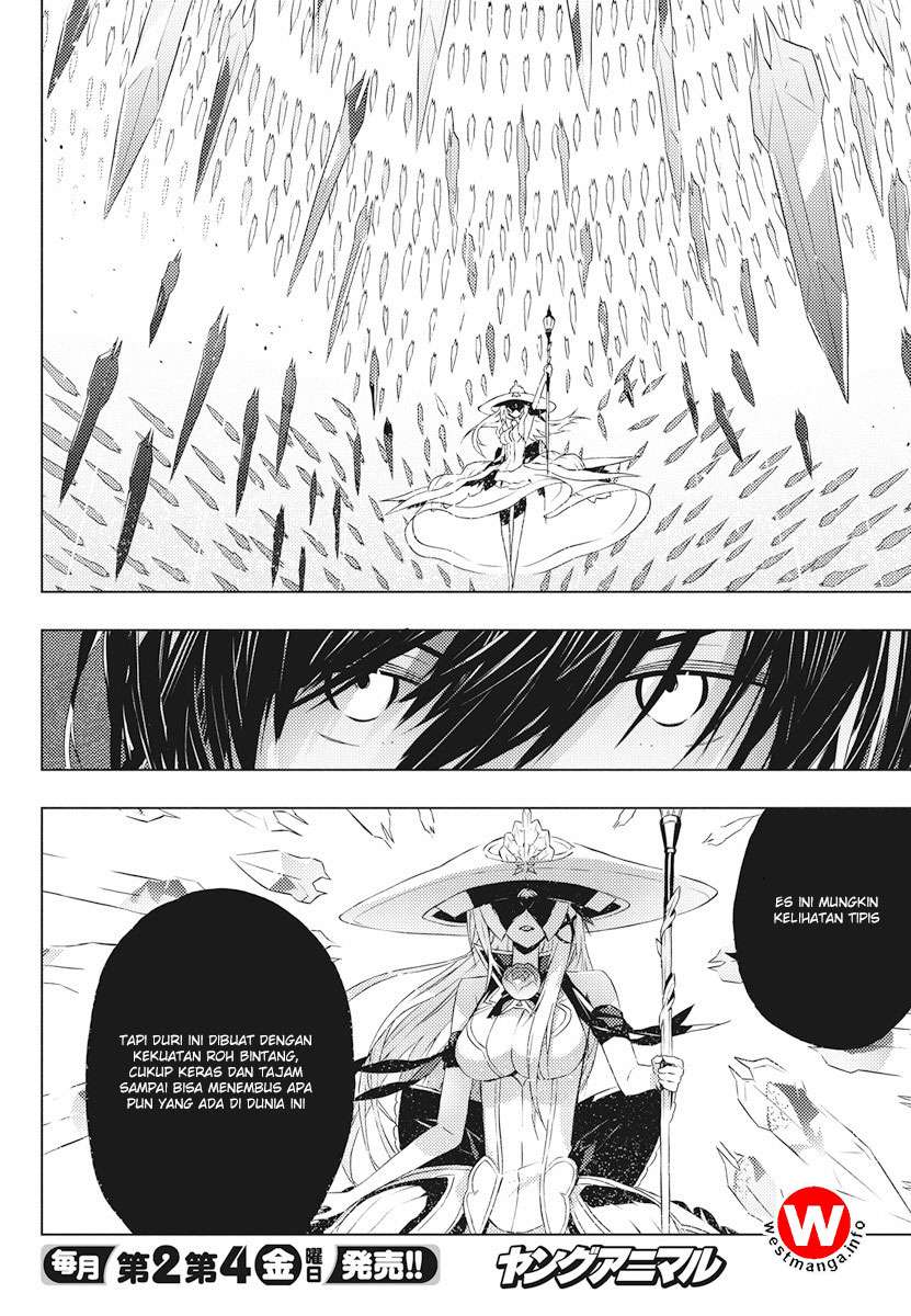 Kimi to Boku no Saigo no Senjou, Aruiwa Sekai ga Hajimaru Seisen Chapter 2 - halaman 20