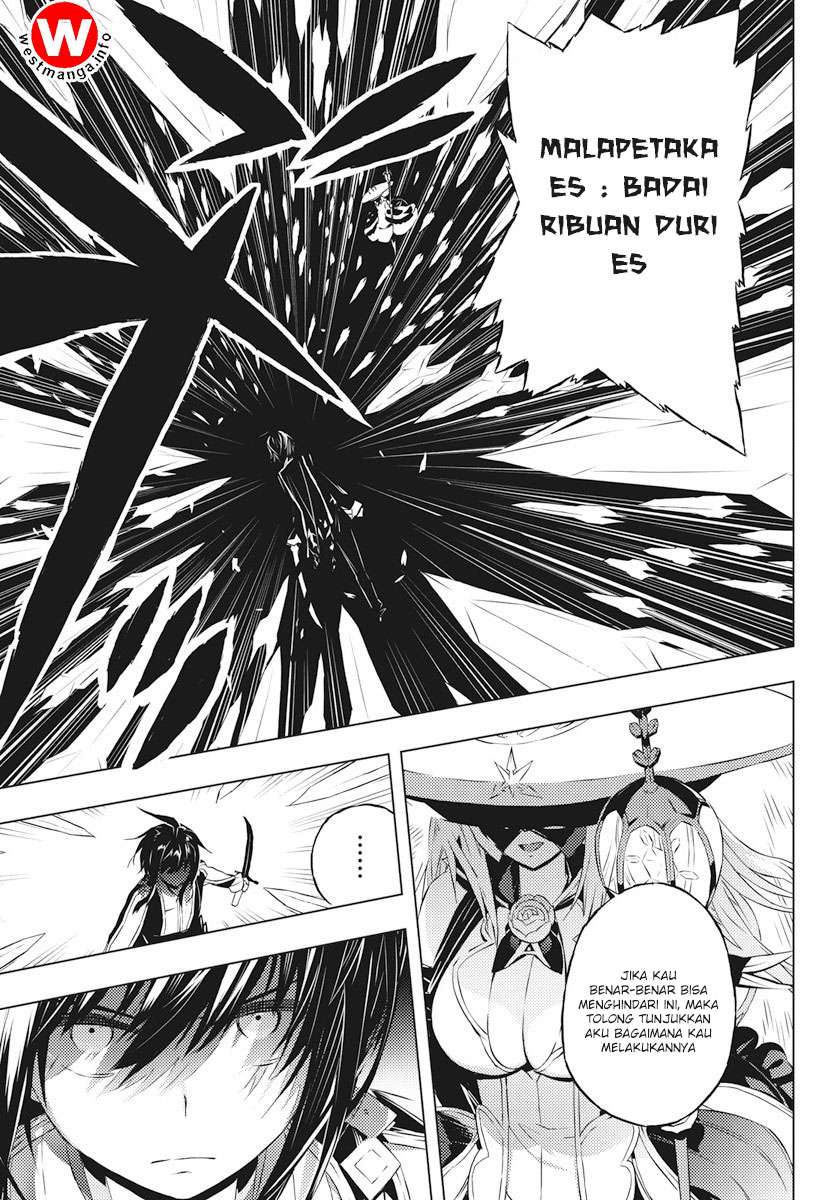 Kimi to Boku no Saigo no Senjou, Aruiwa Sekai ga Hajimaru Seisen Chapter 2 - halaman 21