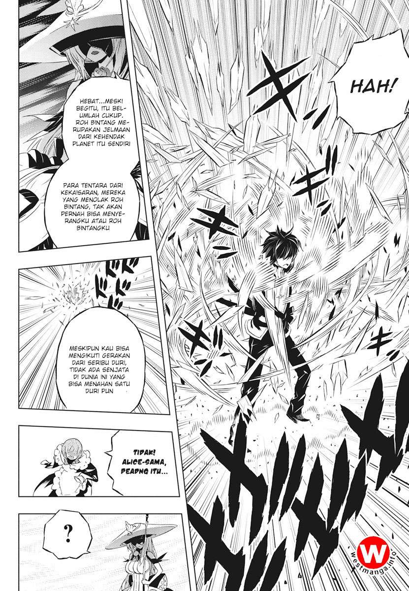 Kimi to Boku no Saigo no Senjou, Aruiwa Sekai ga Hajimaru Seisen Chapter 2 - halaman 22
