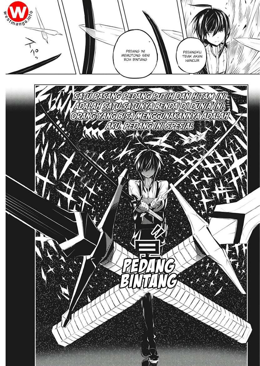 Kimi to Boku no Saigo no Senjou, Aruiwa Sekai ga Hajimaru Seisen Chapter 2 - halaman 23