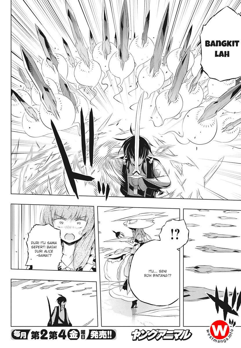Kimi to Boku no Saigo no Senjou, Aruiwa Sekai ga Hajimaru Seisen Chapter 2 - halaman 26
