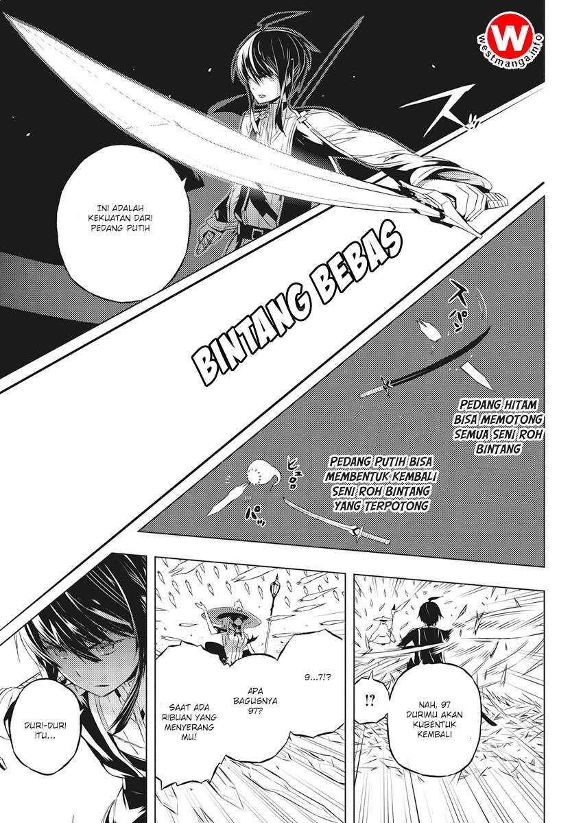 Kimi to Boku no Saigo no Senjou, Aruiwa Sekai ga Hajimaru Seisen Chapter 2 - halaman 27