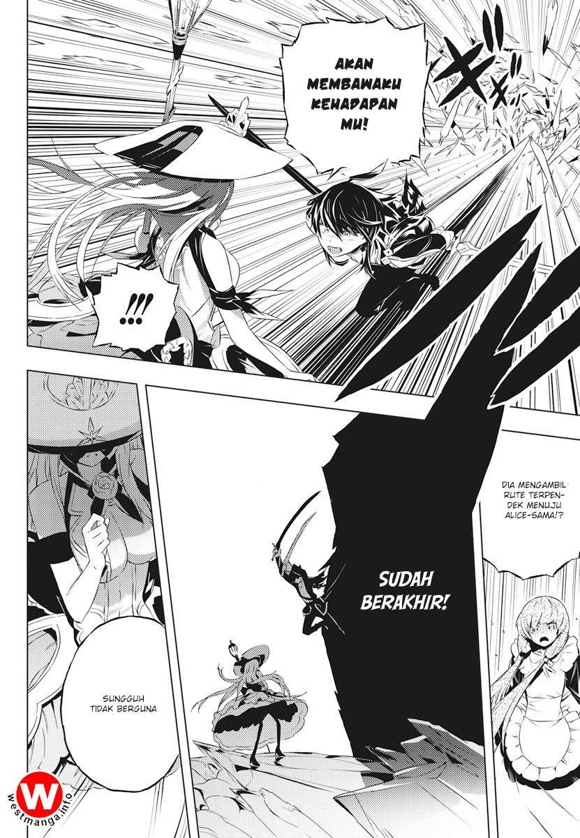 Kimi to Boku no Saigo no Senjou, Aruiwa Sekai ga Hajimaru Seisen Chapter 2 - halaman 28