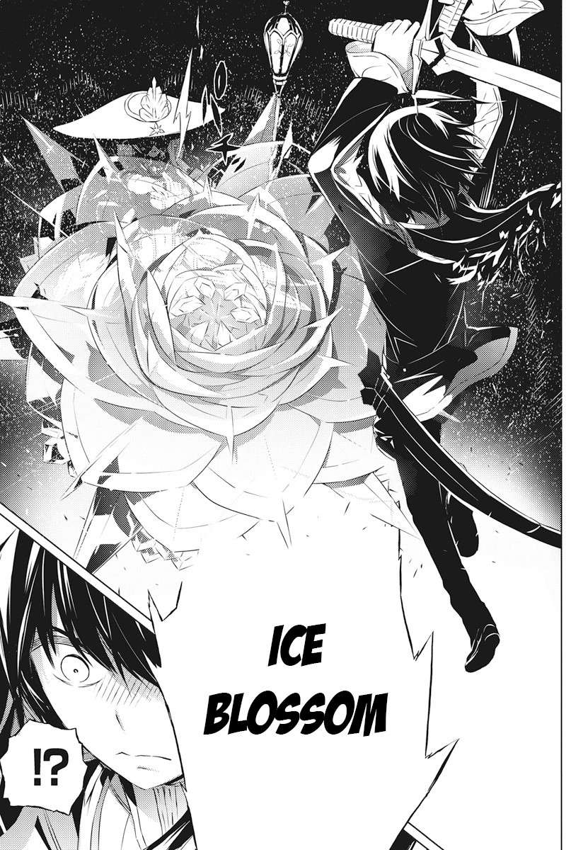 Kimi to Boku no Saigo no Senjou, Aruiwa Sekai ga Hajimaru Seisen Chapter 2 - halaman 29