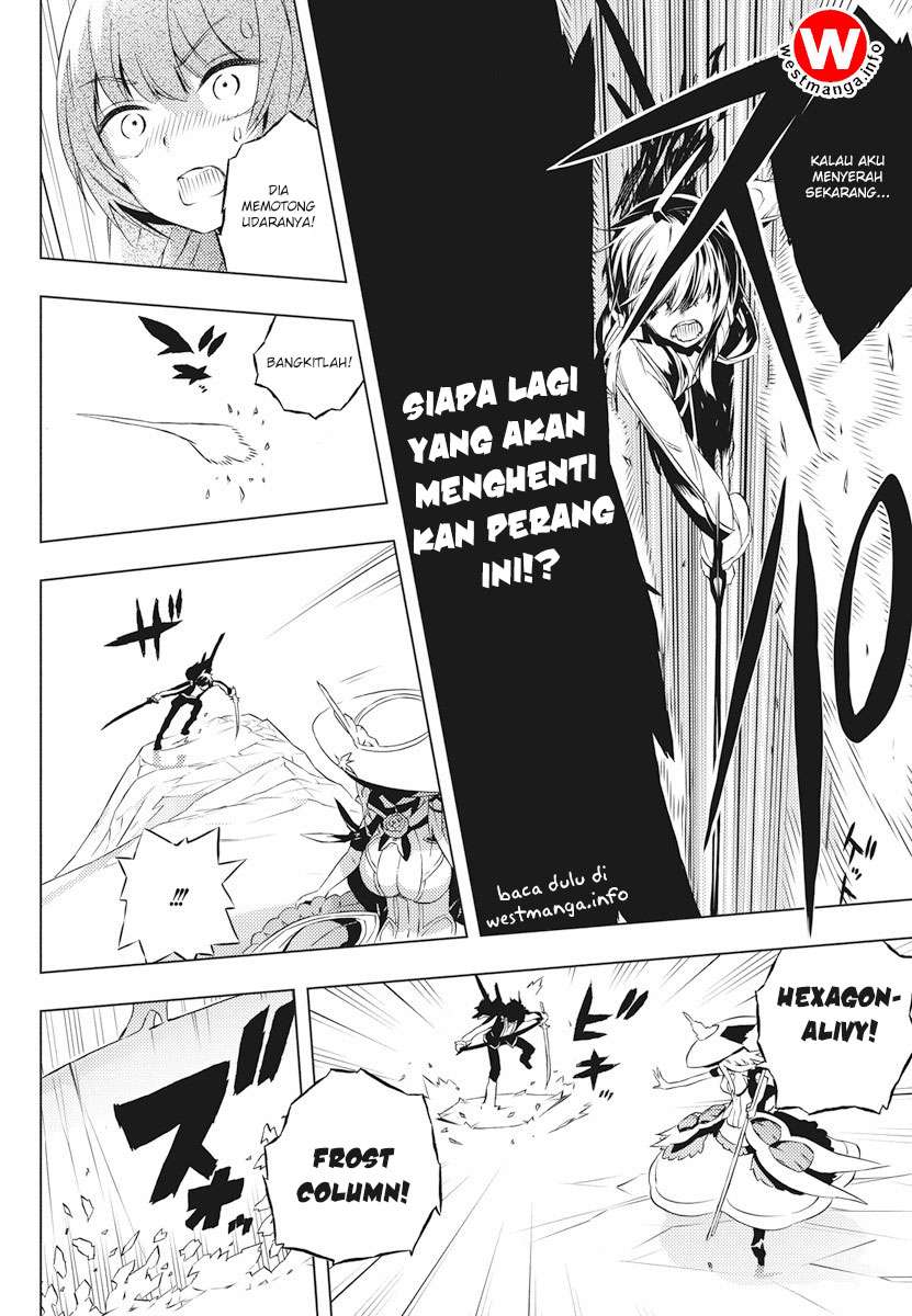 Kimi to Boku no Saigo no Senjou, Aruiwa Sekai ga Hajimaru Seisen Chapter 2 - halaman 32