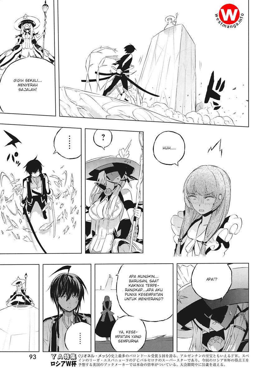 Kimi to Boku no Saigo no Senjou, Aruiwa Sekai ga Hajimaru Seisen Chapter 2 - halaman 33