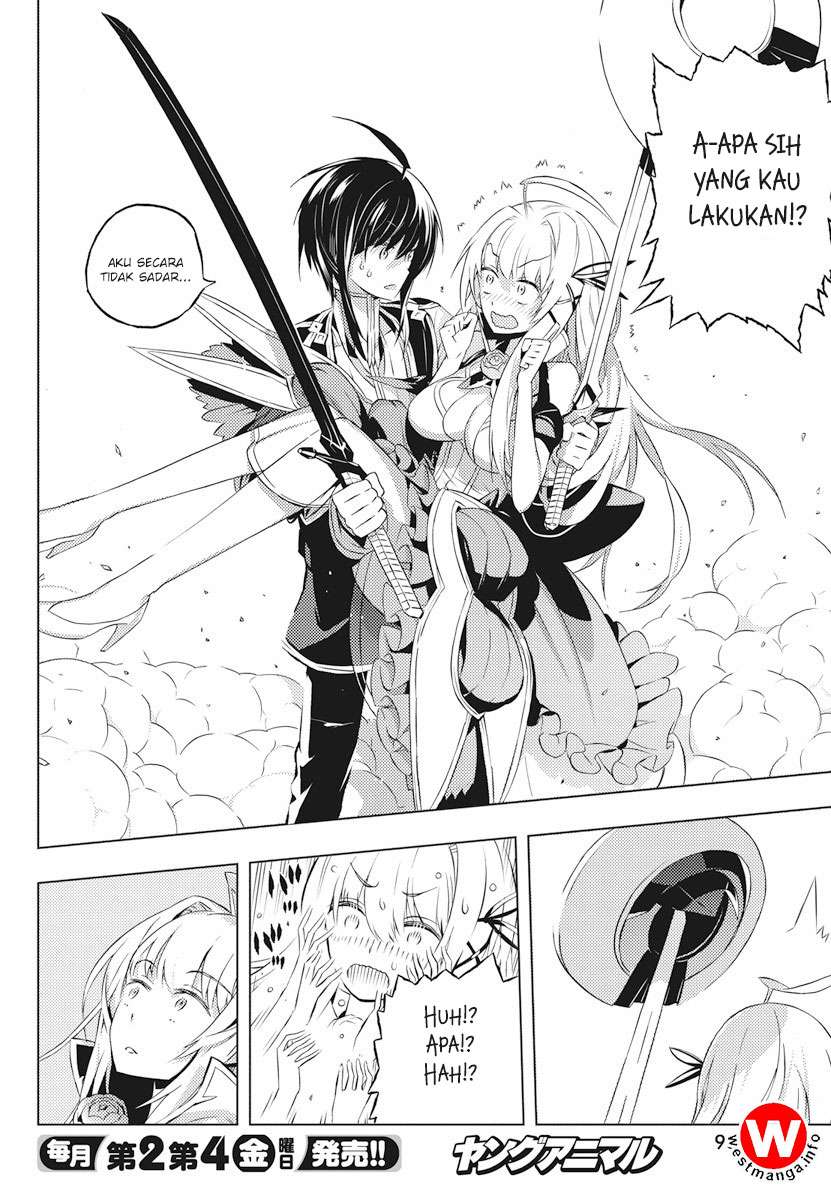 Kimi to Boku no Saigo no Senjou, Aruiwa Sekai ga Hajimaru Seisen Chapter 2 - halaman 38