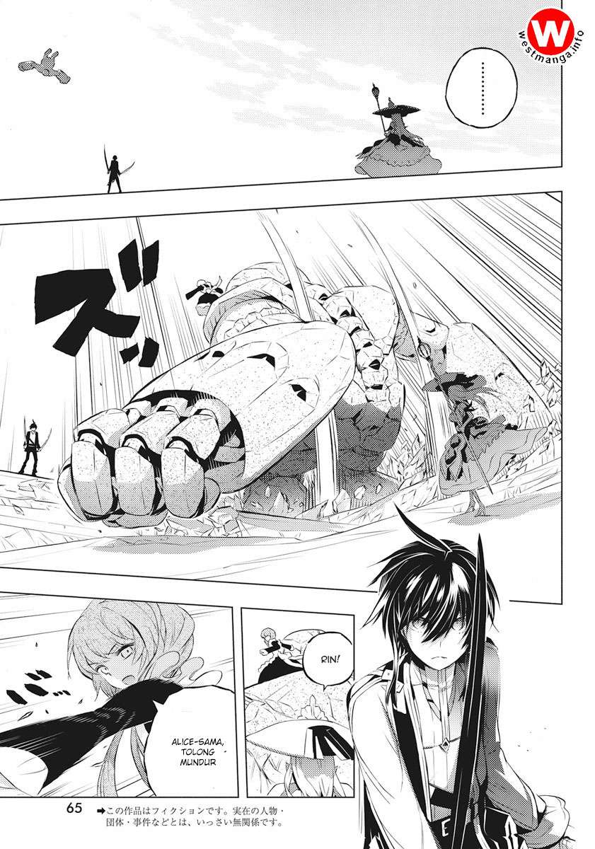 Kimi to Boku no Saigo no Senjou, Aruiwa Sekai ga Hajimaru Seisen Chapter 2 - halaman 4