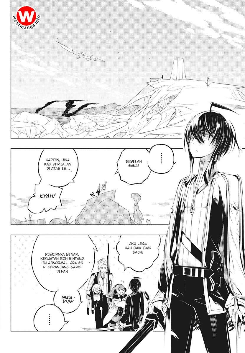 Kimi to Boku no Saigo no Senjou, Aruiwa Sekai ga Hajimaru Seisen Chapter 2 - halaman 45
