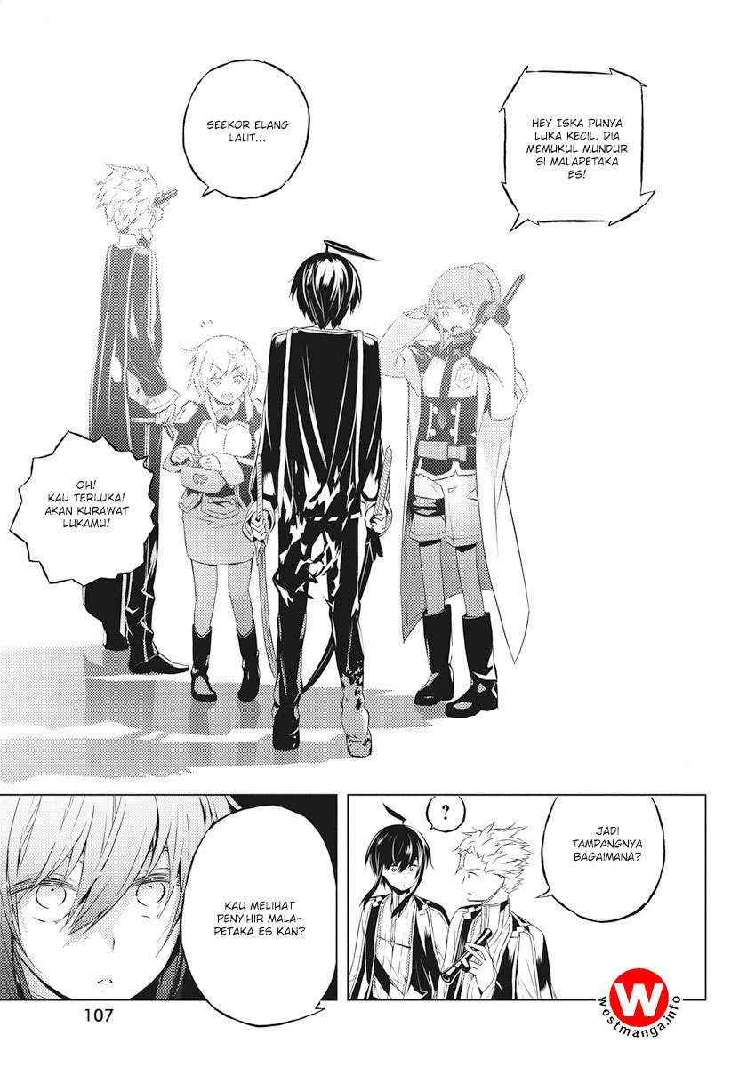 Kimi to Boku no Saigo no Senjou, Aruiwa Sekai ga Hajimaru Seisen Chapter 2 - halaman 46