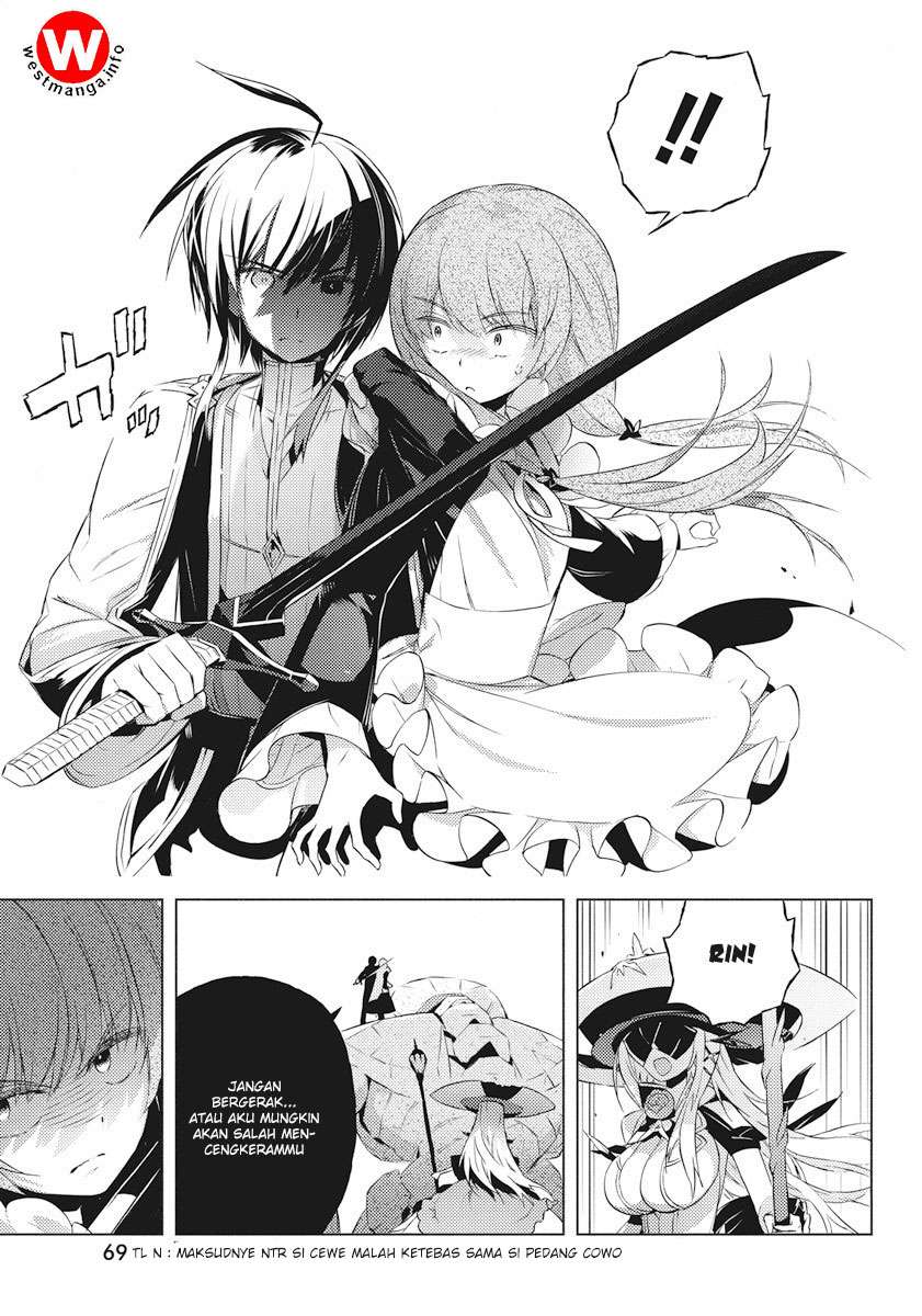 Kimi to Boku no Saigo no Senjou, Aruiwa Sekai ga Hajimaru Seisen Chapter 2 - halaman 8