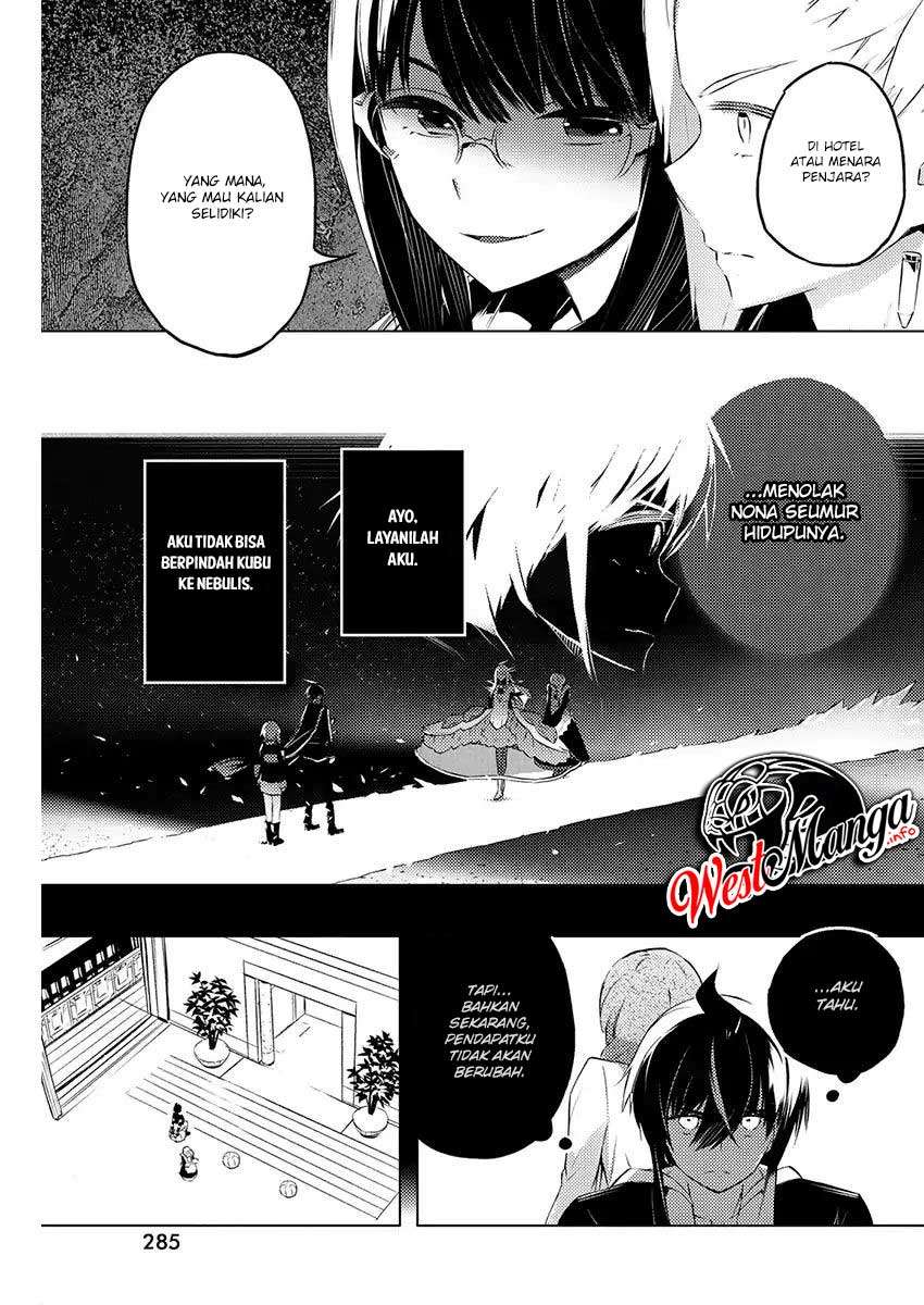 Kimi to Boku no Saigo no Senjou, Aruiwa Sekai ga Hajimaru Seisen Chapter 20 - halaman 13