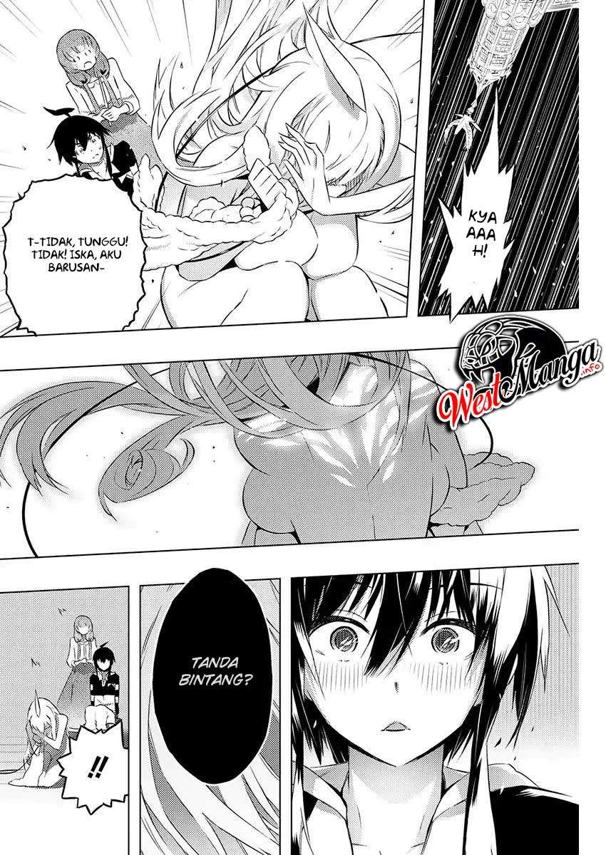 Kimi to Boku no Saigo no Senjou, Aruiwa Sekai ga Hajimaru Seisen Chapter 20 - halaman 16