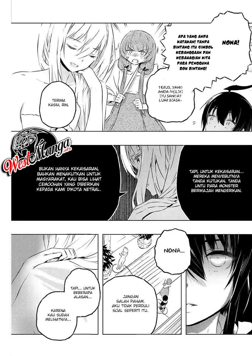 Kimi to Boku no Saigo no Senjou, Aruiwa Sekai ga Hajimaru Seisen Chapter 20 - halaman 19