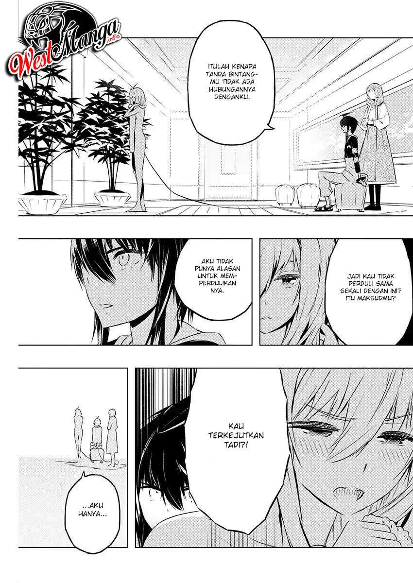 Kimi to Boku no Saigo no Senjou, Aruiwa Sekai ga Hajimaru Seisen Chapter 20 - halaman 24