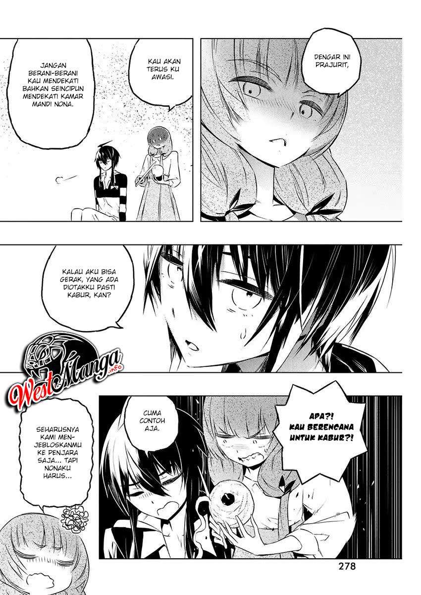 Kimi to Boku no Saigo no Senjou, Aruiwa Sekai ga Hajimaru Seisen Chapter 20 - halaman 5