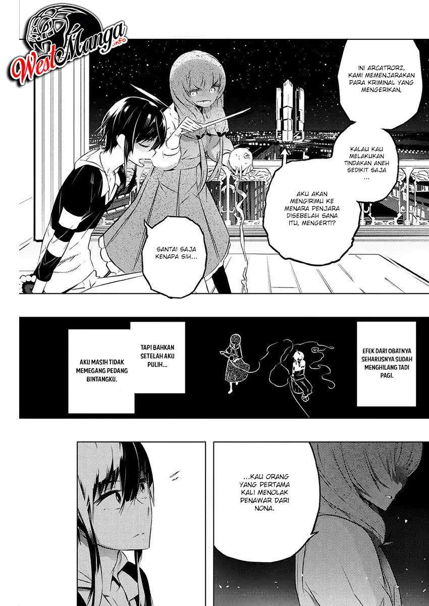 Kimi to Boku no Saigo no Senjou, Aruiwa Sekai ga Hajimaru Seisen Chapter 20 - halaman 6