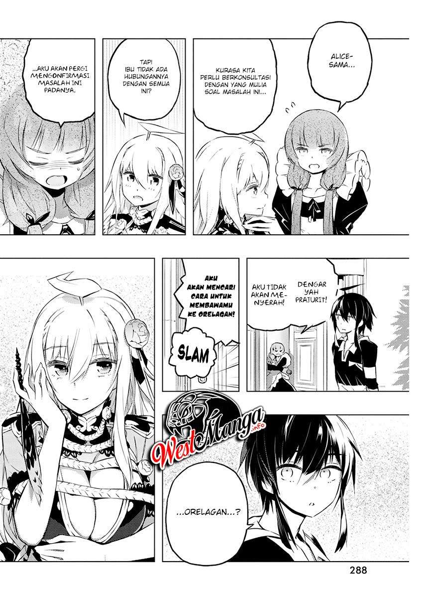 Kimi to Boku no Saigo no Senjou, Aruiwa Sekai ga Hajimaru Seisen Chapter 21 - halaman 1