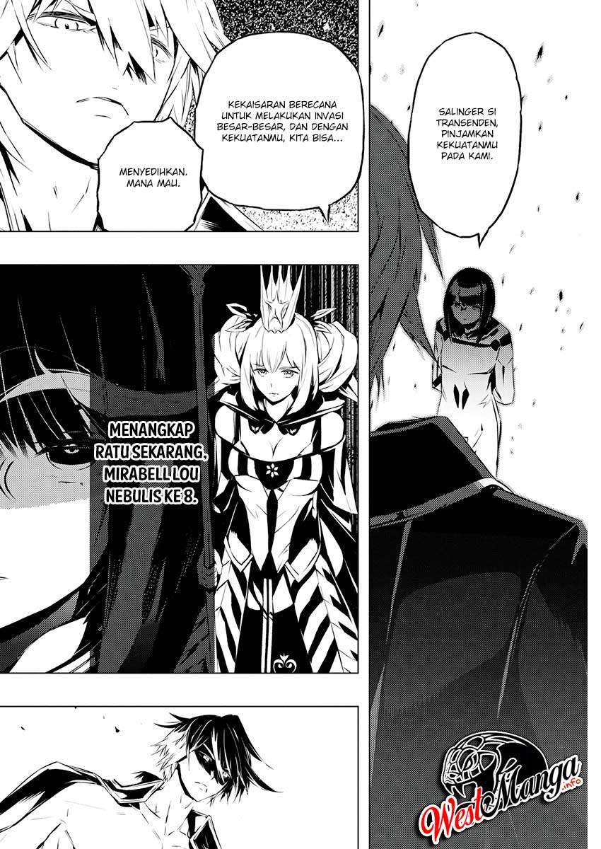 Kimi to Boku no Saigo no Senjou, Aruiwa Sekai ga Hajimaru Seisen Chapter 21 - halaman 10