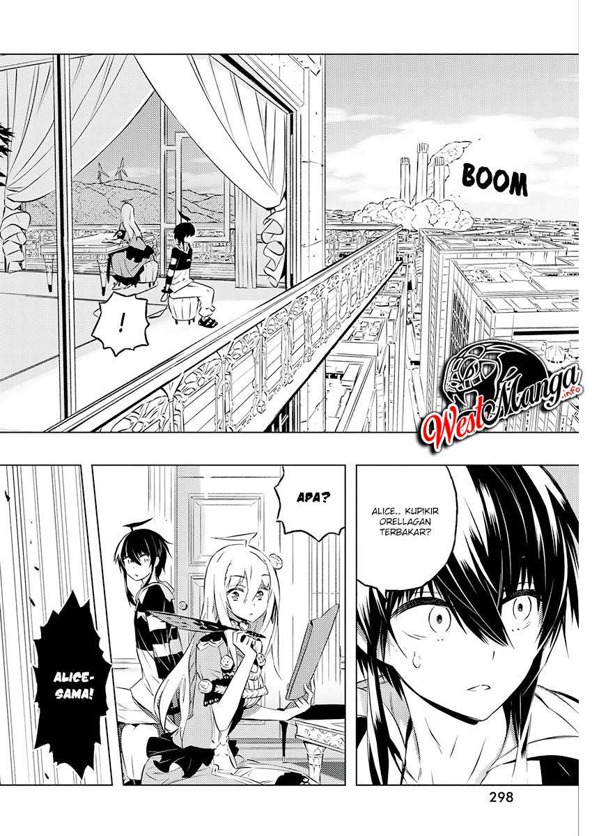 Kimi to Boku no Saigo no Senjou, Aruiwa Sekai ga Hajimaru Seisen Chapter 21 - halaman 12