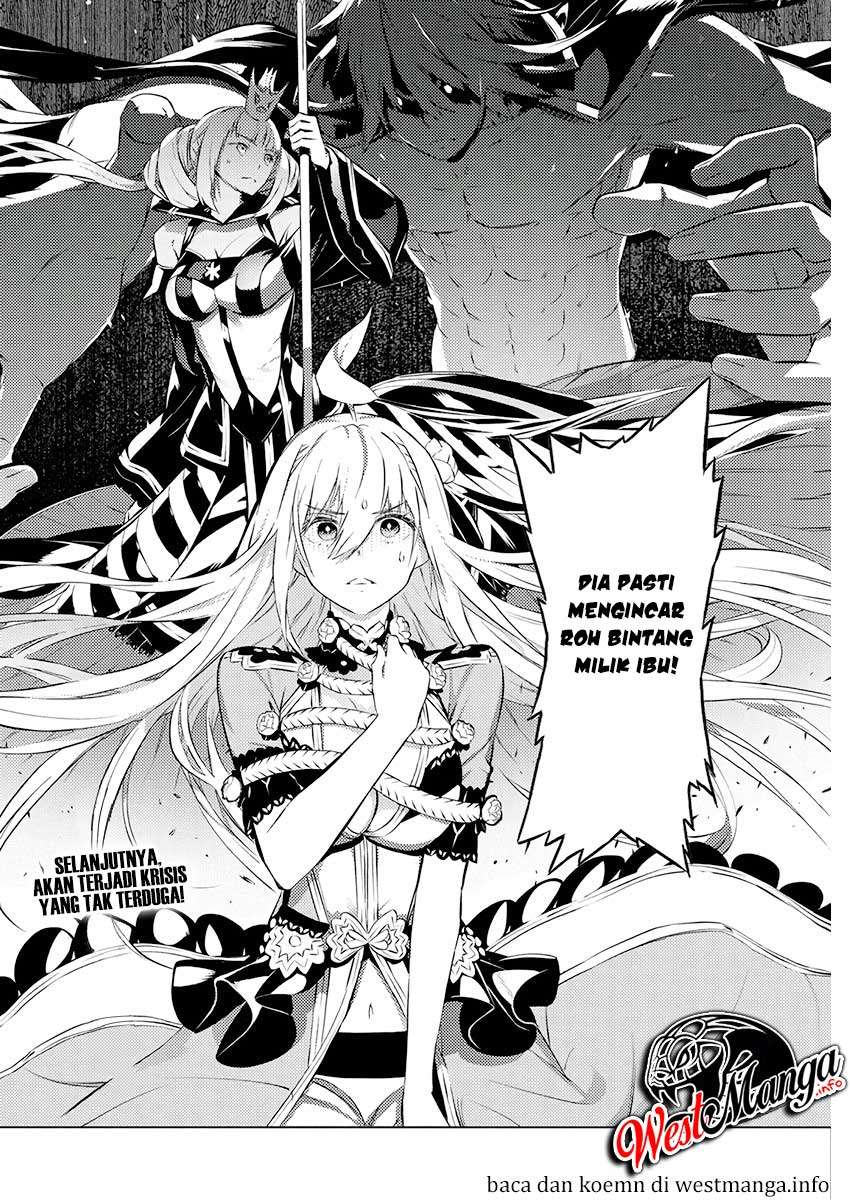 Kimi to Boku no Saigo no Senjou, Aruiwa Sekai ga Hajimaru Seisen Chapter 21 - halaman 14