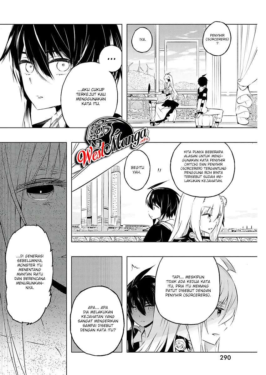 Kimi to Boku no Saigo no Senjou, Aruiwa Sekai ga Hajimaru Seisen Chapter 21 - halaman 3