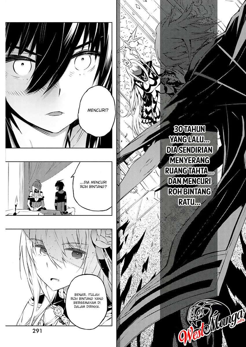 Kimi to Boku no Saigo no Senjou, Aruiwa Sekai ga Hajimaru Seisen Chapter 21 - halaman 4