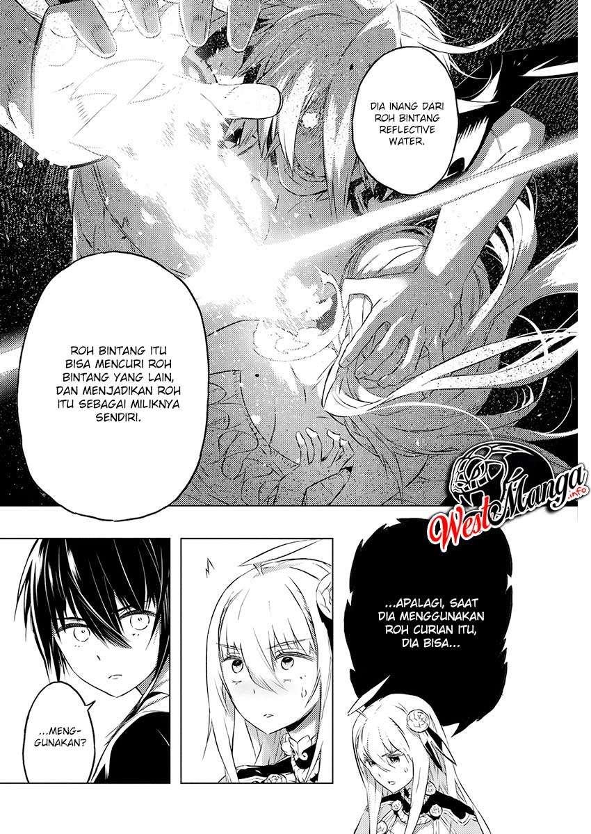 Kimi to Boku no Saigo no Senjou, Aruiwa Sekai ga Hajimaru Seisen Chapter 21 - halaman 5