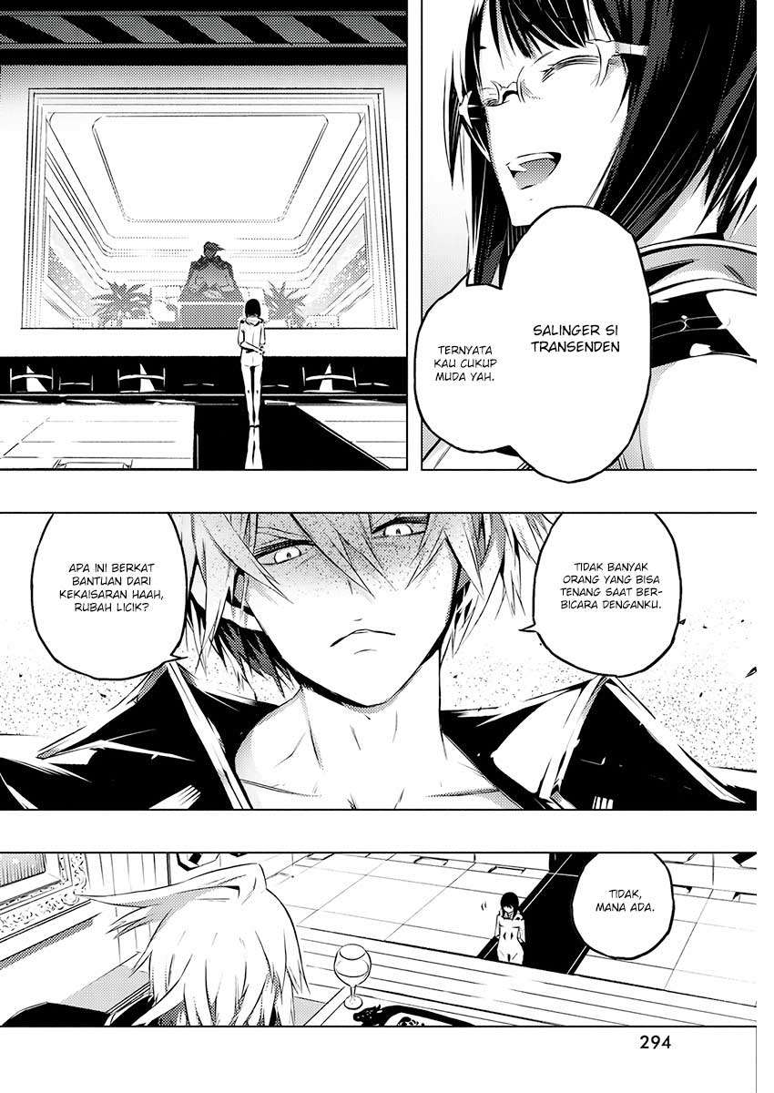 Kimi to Boku no Saigo no Senjou, Aruiwa Sekai ga Hajimaru Seisen Chapter 21 - halaman 7